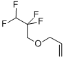 CAS#: 681-68-5, Allyl 2,2,3,3-Tetrafluoropropyl Ether