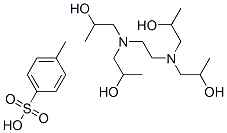 CAS 登录号：68258-71-9， N,N'-乙烯二[二(2-羟基丙基)胺]对甲苯磺酸盐