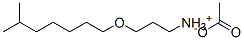 CAS#: 68379-12-4, 3-(Isooctyloxy)Propylammonium Acetate