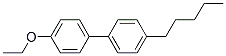 CAS 登录号：68413-56-9， 4-乙氧基-4'-戊基-1,1'-联苯