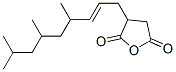 CAS 登录号:68683-38-5, 二氢-3-(4,6,8-三甲基-2-壬烯基)呋喃-2,5-二酮