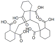 CAS#: 68901-23-5, Propane-1,2,3-Triyl Tris(Cyclohexane-1,2-Dicarboxylate)
