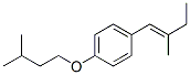 CAS 登录号：68921-99-3， 1-(2-甲基-1-丁烯基)-4-(3-甲基丁氧基)苯