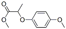 CAS 登录号：69033-92-7， 2-(4-甲氧基苯氧基)-丙酸甲酯