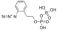 CAS#: 69258-91-9, 2-Azidophenethyl Pyrophosphate
