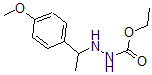 CAS 登录号：69353-15-7， 3-(4-甲氧基-alpha-甲基苄基)肼基甲酸乙酯