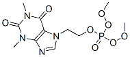 CAS 登录号:69387-72-0, 7-(2-二甲氧基磷酰氧乙基)-1,3-二甲基-嘌呤-2,6-二酮