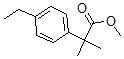 CAS 登录号：698394-59-1， 2-(4-乙基苯基)-2-甲基丙酸甲酯