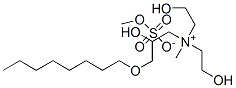 CAS#: 70776-69-1, Bis(2-Hydroxyethyl)[2-Hydroxy-3-(Octyloxy)Propyl]Methylammonium Methyl Sulphate