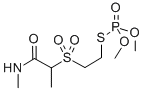 CAS 登录号：70898-34-9， 蚜灭磷-砜