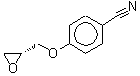 CAS 登录号：70987-79-0， 4-[(2R)-2-环氧乙烷基甲氧基]苯甲腈