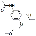 CAS 登录号：71077-38-8， N-[3-(乙基氨基)-4-(2-甲氧基乙氧基)苯基]乙酰胺