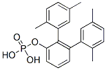 CAS#: 72121-83-6, Bis(2,5-Dimethylphenyl) Phenyl Phosphate