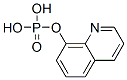 CAS 登录号：7220-39-5， 喹啉-8-基氧基膦酸