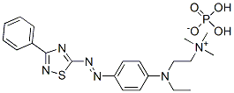 CAS#: 72906-39-9, [2-[Ethyl[4-[(3-Phenyl-1,2,4-Thiadiazol-5-Yl)Azo]Phenyl]Amino]Ethyl]Trimethylammonium Dihydrogen Phosphate