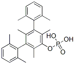 CAS#: 73179-37-0, Bis(2,6-Dimethylphenyl) (2,4,6-Trimethylphenyl) Phosphate