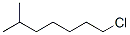 CAS 登录号：73772-39-1， (5S)-5-氯-2-甲基庚烷