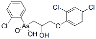 CAS#: 73791-41-0, (2-Chlorophenyl)-[3-(2,4-Dichlorophenoxy)-2-Hydroxypropyl]Arsinic Acid