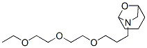 CAS 登录号：73805-96-6， 6-[3-[2-(2-乙氧基乙氧基)乙氧基]丙基]-8-氧杂-6-氮杂双环[3.2.1]辛烷