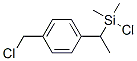 CAS#: 74143-31-0, Chloro-[1-[4-(Chloromethyl)Phenyl]Ethyl]-Dimethylsilane