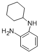 CAS#: 74628-31-2, N1-Cyclohexyl-1,2-Benzenediamine