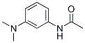 CAS 登录号：7474-95-5， N-[3-(二甲基氨基)苯基]乙酰胺