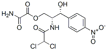 CAS#: 76567-25-4, Methyl 2-[[(1R,2R)-1,3-Dihydroxy-1-(4-Nitrophenyl)Propan-2-Yl]Amino]-2-Oxoacetate