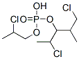 CAS#: 76649-15-5, 1-Chloropropan-2-Yl Bis(2-Chloropropyl) Phosphate
