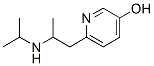 CAS#: 76906-79-1, 6-[2-(Propan-2-Ylamino)Propyl]Pyridin-3-Ol