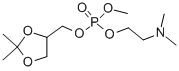 CAS 登录号：77075-57-1， 磷酸 2-二甲基氨基-乙基 2,2-二甲基-[1,3]二氧戊环-4-基甲基 甲基酯