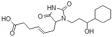 CAS#: 78864-51-4, (E)-6-[3-(3-Cyclohexyl-3-Hydroxypropyl)-2,5-Dioxoimidazolidin-4-Yl]Hex-4-Enoic Acid