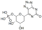 CAS 登录号：79821-52-6， [(2S,4R,5R)-4-羟基-5-(5-氧代-1H-三唑并[4,5-d]嘧啶-6-基)四氢呋喃-2-基]磷酸二氢甲酯