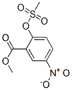 CAS 登录号：80430-23-5， 2-[(甲基磺酰基)氧基]-5-硝基苯甲酸甲酯