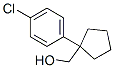 CAS#: 80866-79-1, 1-(4-Chlorophenyl)Cyclopentanemethanol