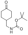 CAS 登录号：809273-70-9， (4-氧代环己基)甲基氨基甲酸叔丁酯