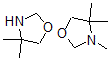 CAS#: 81099-36-7, 3,3,4-Trimethyloxazolidine Mixt. With 4,4-Dimethyloxazolidine