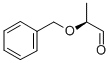 CAS 登录号：81445-44-5， (S)-2-(苄氧基)丙醛