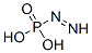 CAS 登录号：84489-09-8， 亚胺磷酰胺