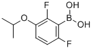 CAS#: 849062-04-0, B-[2,6-Difluoro-3-(1-methylethoxy)phenyl]-Boronic acid