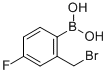 CAS 登录号：850568-01-3， (2-溴甲基-4-氟苯)硼酸