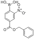 CAS 登录号：850568-58-0， (4-苄氧羰基-2-硝基)苯硼酸