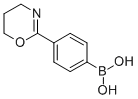 CAS#: 850568-68-2, 2-(4-Boronobenzene)-5,6-Dihydro-4H-1,3-Oxazine
