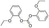 CAS 登录号：85068-49-1， 2-乙氧基-苯酚碳酸酯(2:1)