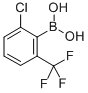 CAS#: 851756-52-0, 2-Chloro-6-(Trifluoromethyl)Phenylboronic Acid
