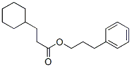 CAS 登录号：85204-27-9， 3-苯基丙基环己烷丙酸酯