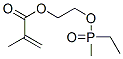 CAS#: 85567-24-4, 2-[(Ethylmethylphosphinyl)Oxy]Ethyl Methacrylate