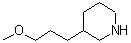 CAS#: 868067-67-8, 3-(3-Methoxypropyl)piperidine