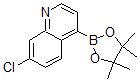 CAS#: 871125-83-6, 7-Chloroquinoline-4-boronic acid pinacol ester
