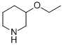 CAS#: 88536-17-8, 3-Ethoxypiperidine
