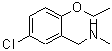 CAS#: 893581-50-5, 1-(5-Chloro-2-ethoxyphenyl)-N-methylmethanamine